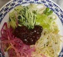 Beijing-style Fried Sauce Noodles