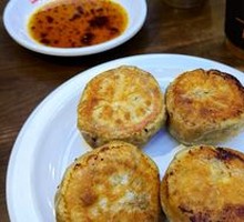 Gate Nail Meat Buns