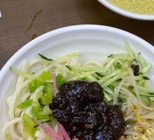 Rice Porridge