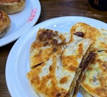 Special Beef Patty