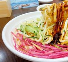 Old Beijing Fried Sauce Noodles