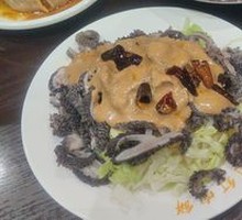 Beijing-style Tripe Stir-fry