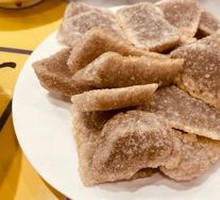 Fried Blood Sausage