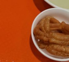 Soybean Juice