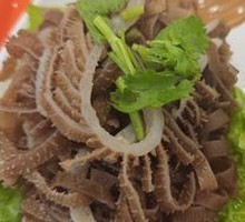 Spicy Sesame Sauce Tripe