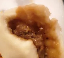 Beef and Scallion Dumplings