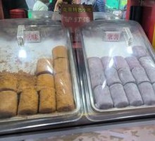 Classic Sweet Rolled Cake
