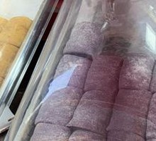 Purple Sweet Potato Lambing Roll