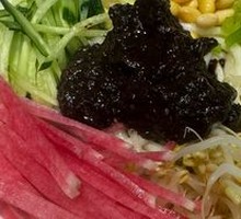 Old Beijing Fried Sauce Noodles