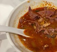 Offal Soup