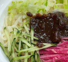 Beijing-style Fried Sauce Noodles