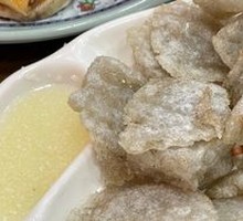 Old Beijing Fried Blood Sausage