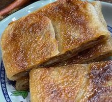 Crispy Ox Tongue Cake