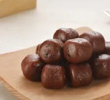 Six-Ingredient Hawthorn丸