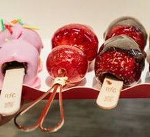 Mini Sour Candy Apples