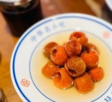 Stir-Fried Red Berries