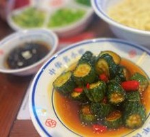 Banan爷's Soy Sauce Pickled Cucumber