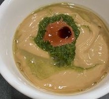Secret Spiced Sesame Sauce