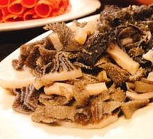 Tripe