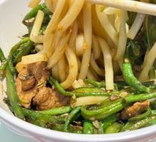 Stir-fried Meat with Green Beans Noodles