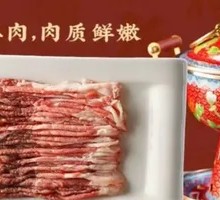 Fresh Hand-Cut Lamb