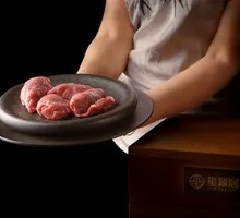 28-Day Dry-Aged Lamb Leg Core