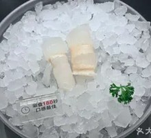 Cold Sea Natural Fish Maw