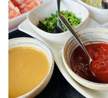 Sesame Sauce