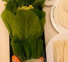 Vegetable Basket