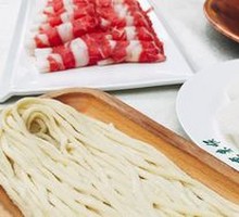 Hand-Kneaded Noodles