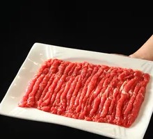 Fresh Cut Beef