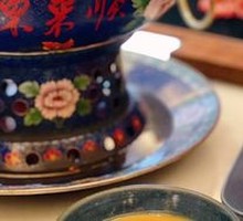 Traditional Sesame Paste