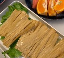 Natural Tofu Skin - Dou Huangjin