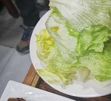 Lettuce