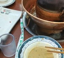 Hot Pot with Copper Pot