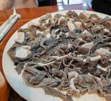 Fresh Beef Tripe
