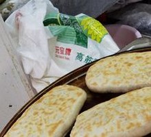 Century-old Beijing-style Beef Pie