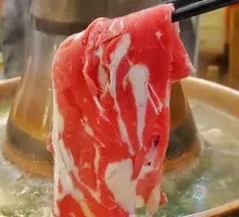 Old Soup Pot