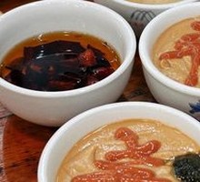 Sesame Sauce Condiment