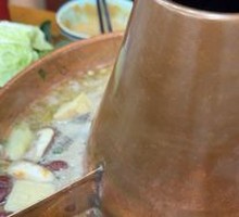 Copper Hot Pot