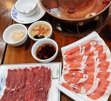Yin-Yang Hot Pot