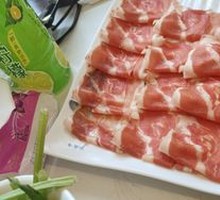 Premium Lamb Meat