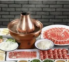 Clear Soup Copper Pot