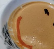 Sesame Paste
