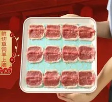 Fresh-cut Grass-fed Lamb Top Blade