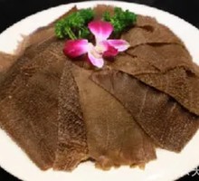 Crispy Bull's Tripe, Seven Up Eight Down