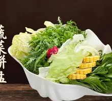 Vegetable Platter