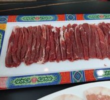 Fresh Cut Lamb Leg