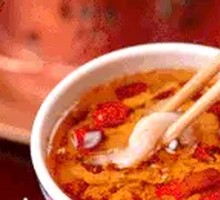 Secret Spiced Sesame Paste