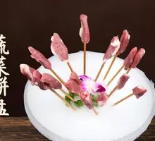 Fresh Lamb Slices